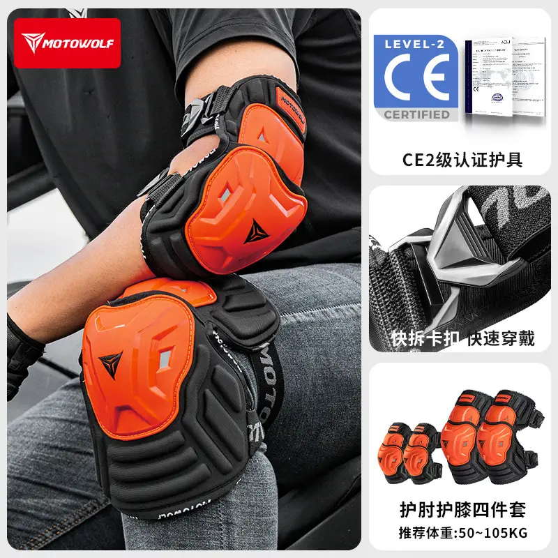 Modo Wolf Four-Season Motorcycle Knee Pads and Elbow Pads, Anti-Fall Protective Gear for Motorcycles, Windproof and Warm for Spring and Summer Riding - Image 18