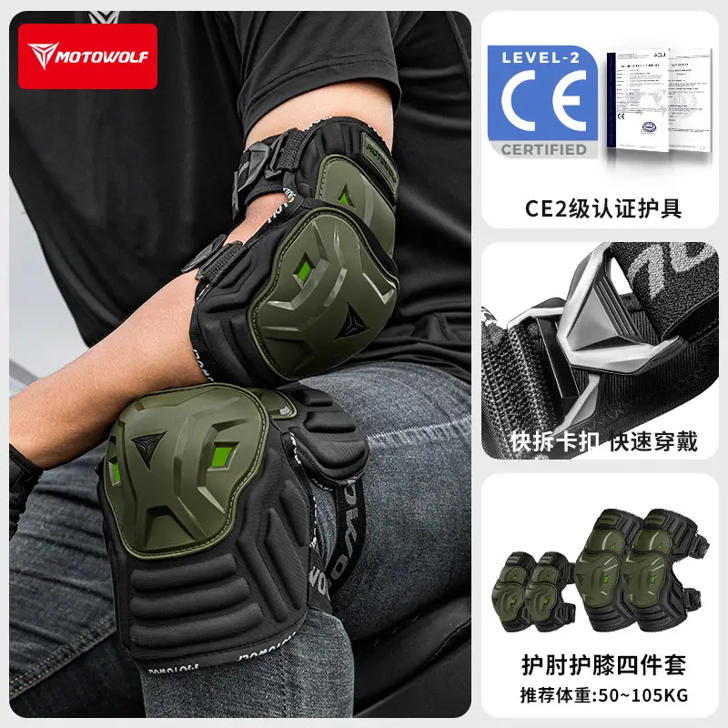 Modo Wolf Four-Season Motorcycle Knee Pads and Elbow Pads, Anti-Fall Protective Gear for Motorcycles, Windproof and Warm for Spring and Summer Riding - Image 19