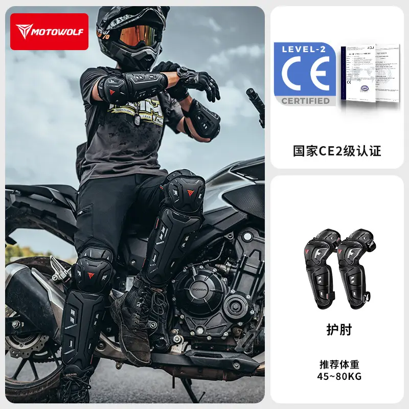 Modo Wolf Four-Season Motorcycle Knee Pads and Elbow Pads, Anti-Fall Protective Gear for Motorcycles, Windproof and Warm for Spring and Summer Riding - Image 2