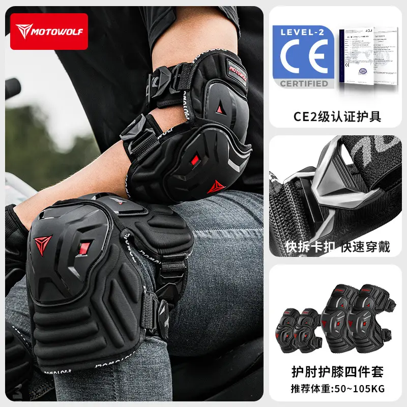 Modo Wolf Four-Season Motorcycle Knee Pads and Elbow Pads, Anti-Fall Protective Gear for Motorcycles, Windproof and Warm for Spring and Summer Riding - Image 20