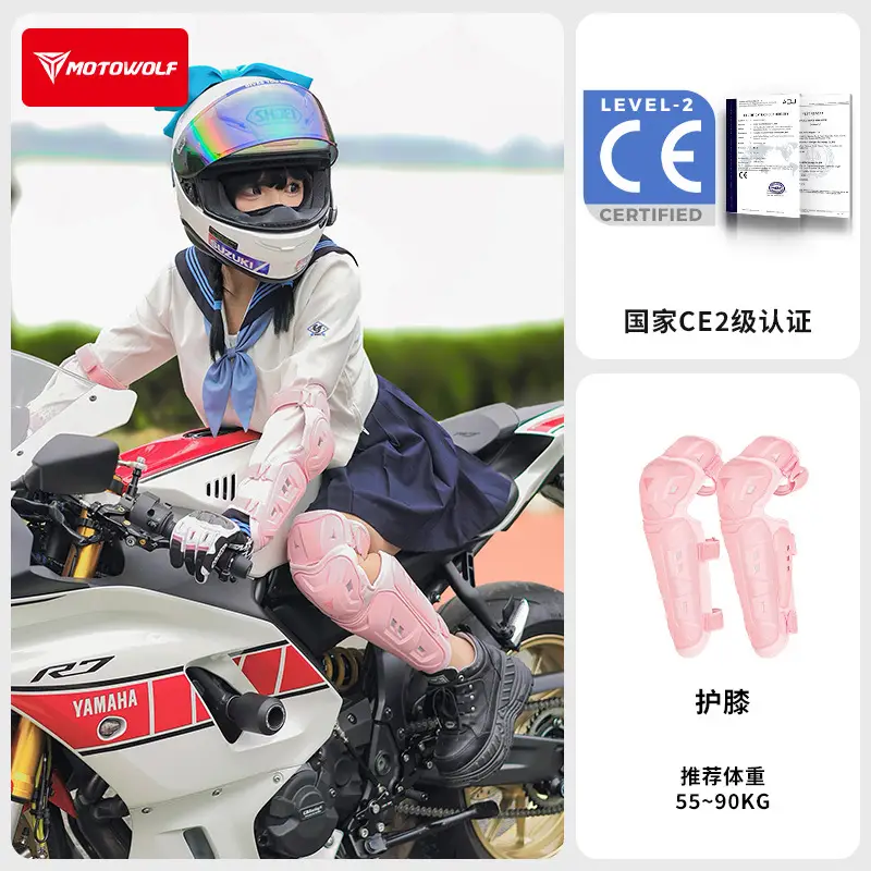 Modo Wolf Four-Season Motorcycle Knee Pads and Elbow Pads, Anti-Fall Protective Gear for Motorcycles, Windproof and Warm for Spring and Summer Riding - Image 3