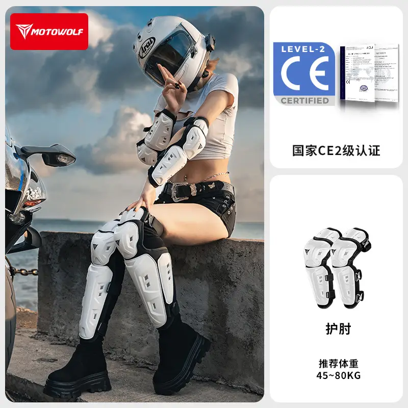 Modo Wolf Four-Season Motorcycle Knee Pads and Elbow Pads, Anti-Fall Protective Gear for Motorcycles, Windproof and Warm for Spring and Summer Riding - Image 7