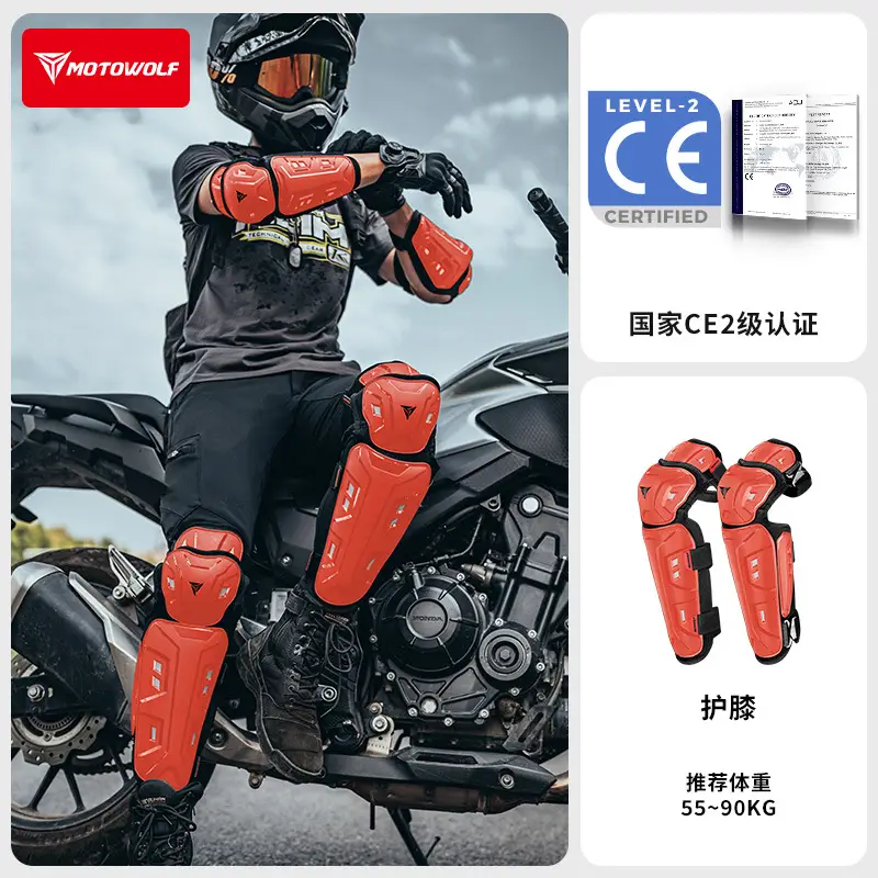 Modo Wolf Four-Season Motorcycle Knee Pads and Elbow Pads, Anti-Fall Protective Gear for Motorcycles, Windproof and Warm for Spring and Summer Riding - Image 8