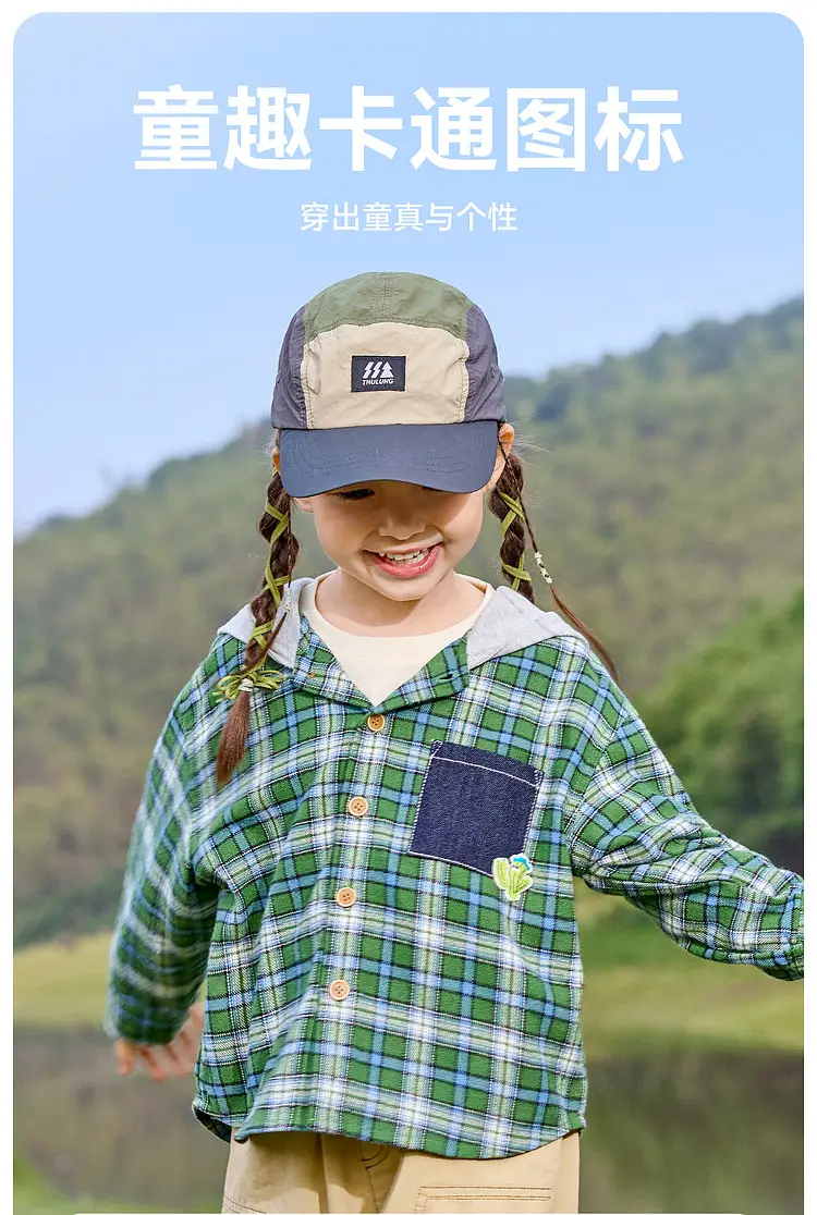 Children's Plaid T-Shirt Green Blue Autumn — feature 3