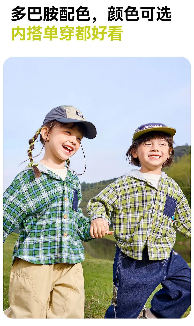 Children's Plaid T-Shirt Green Blue Autumn — feature 7