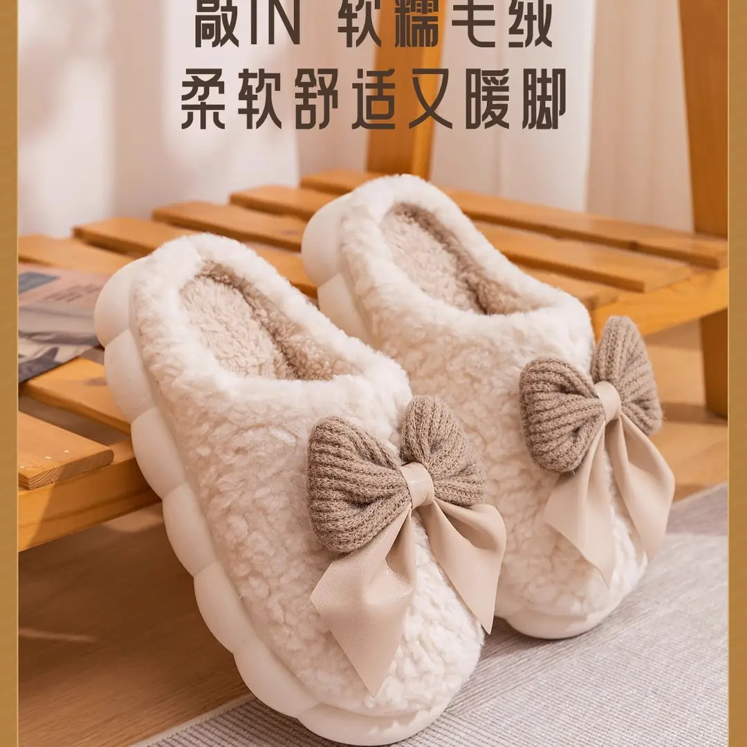 Home Cotton Slippers for Women, Winter Indoor Warm Cotton Shoes, Non-Slip Household Couple Plush Slippers, Men's Winter Wholesale — feature 3