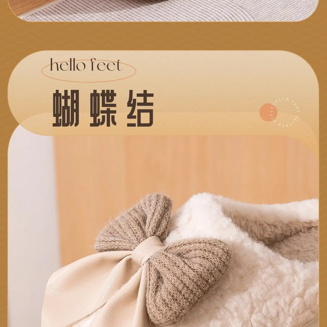 Home Cotton Slippers for Women, Winter Indoor Warm Cotton Shoes, Non-Slip Household Couple Plush Slippers, Men's Winter Wholesale — feature 4