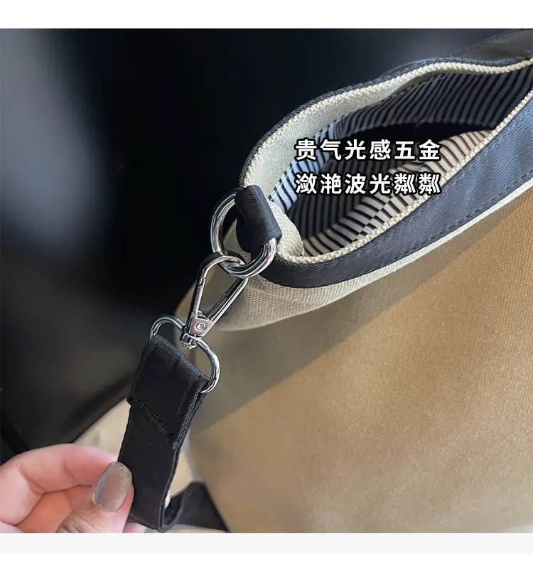 Women Satchel Tote Bag Beige Black 2025 Summer Fashion — feature 3