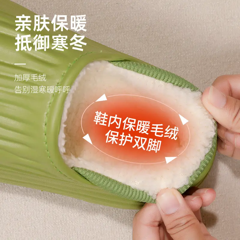 Bitter Melon Cotton Slippers with Closed Toe, Waterproof Cotton Slippers with a Stepping-On-Poop Sensation, Home Cotton Shoes for Women, Winter Warm Non-Slip Bitter Melon Couple Slippers - Image 7
