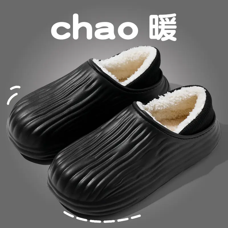 Bitter Melon Cotton Slippers with Closed Toe, Waterproof Cotton Slippers with a Stepping-On-Poop Sensation, Home Cotton Shoes for Women, Winter Warm Non-Slip Bitter Melon Couple Slippers - Image 3