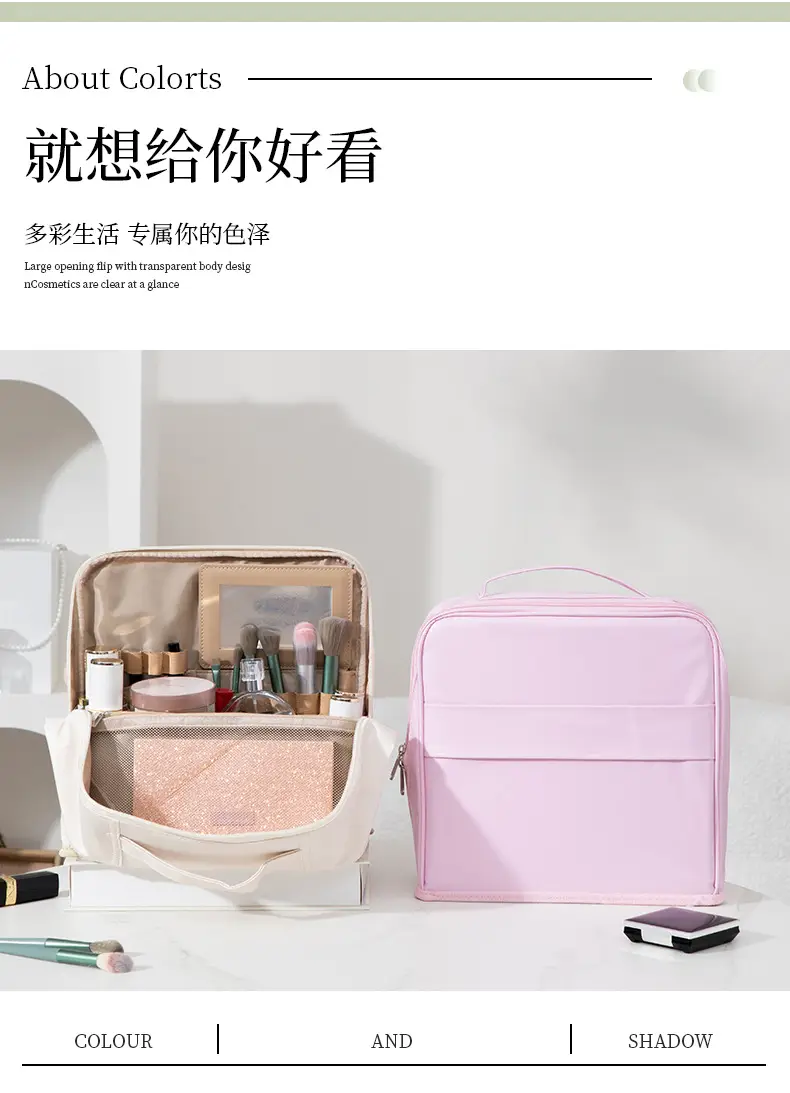 Hello Kitty Makeup Brush Storage Bag Blue Travel — feature 12