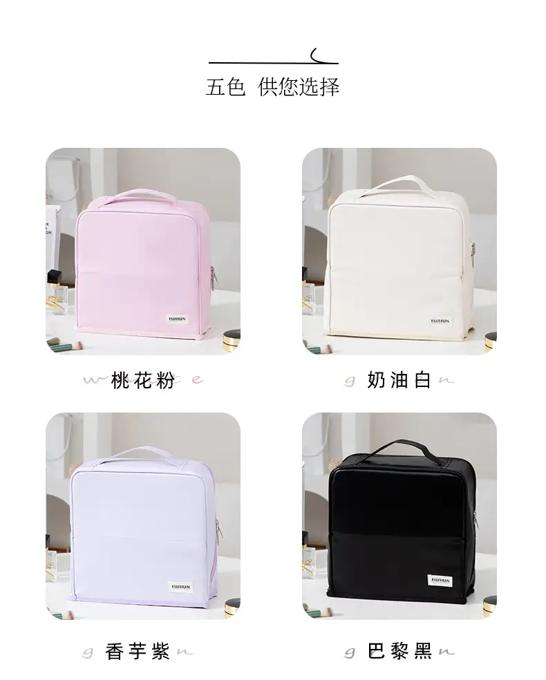Hello Kitty Makeup Brush Storage Bag Blue Travel — feature 4