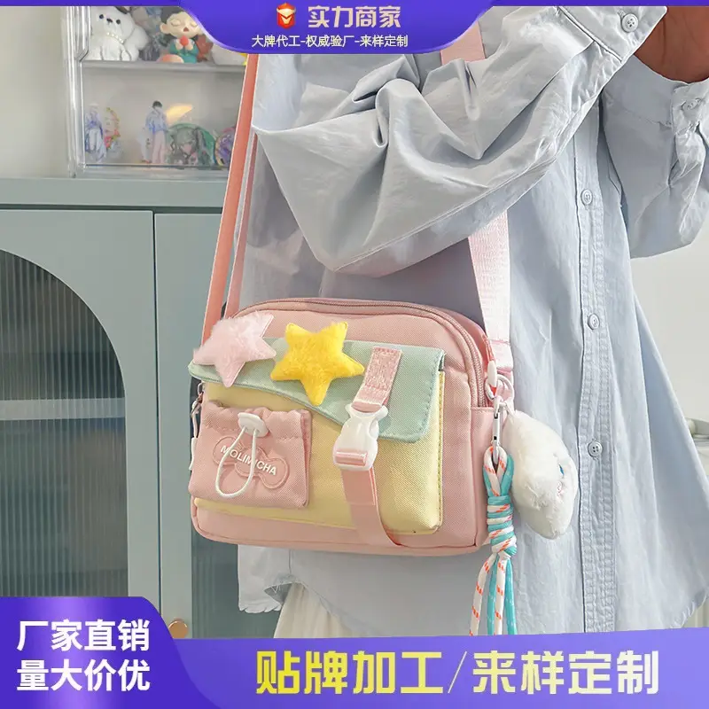 Japanese Style Cute Water-Repellent Shoulder Bag for Girls - Image 6