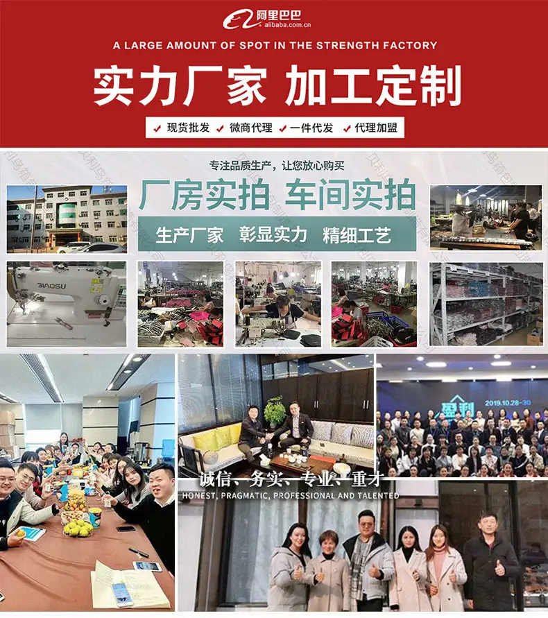 Japanese Style Cute Water-Repellent Shoulder Bag for Girls — feature 1