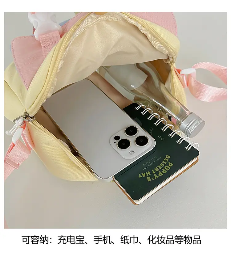 Japanese Style Cute Water-Repellent Shoulder Bag for Girls — feature 10