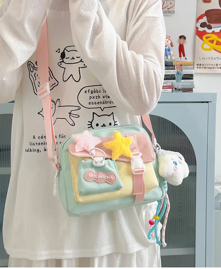 Japanese Style Cute Water-Repellent Shoulder Bag for Girls — feature 19