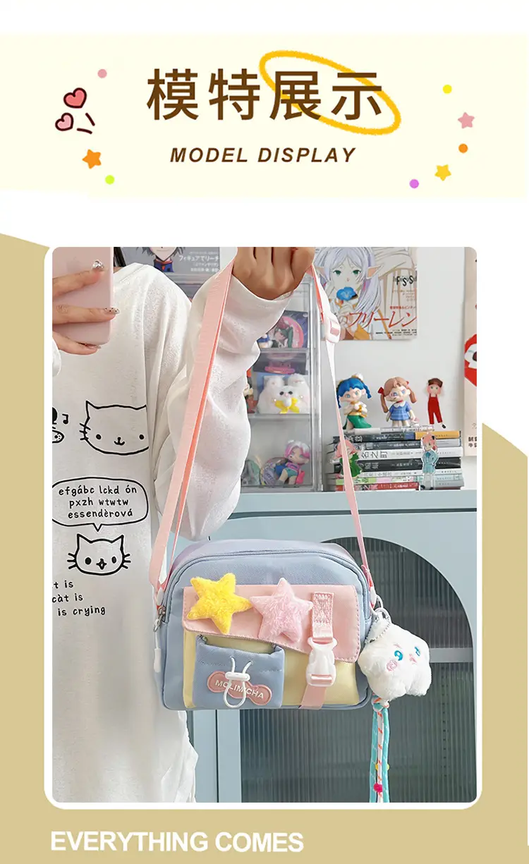 Japanese Style Cute Water-Repellent Shoulder Bag for Girls — feature 6