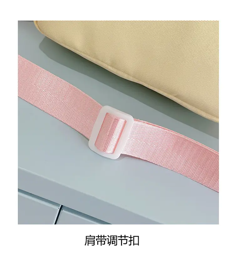 Japanese Style Cute Water-Repellent Shoulder Bag for Girls — feature 8
