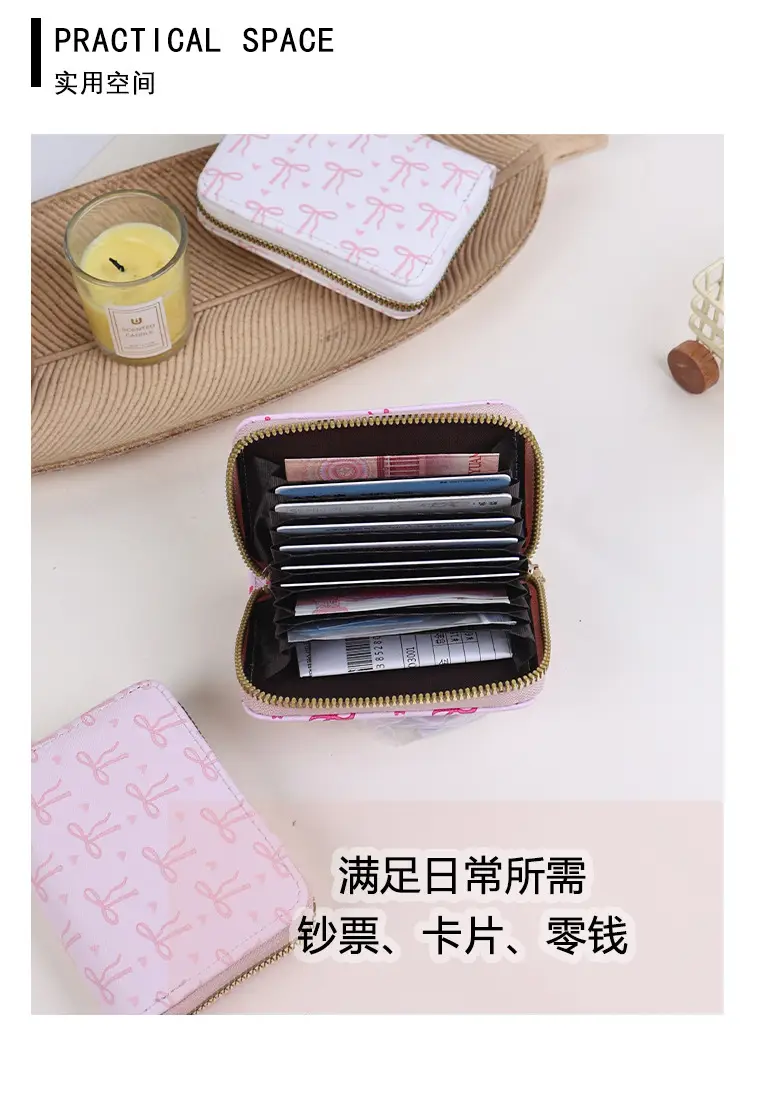 Cross-Border Mini Card Holder with Bow Design — feature 4