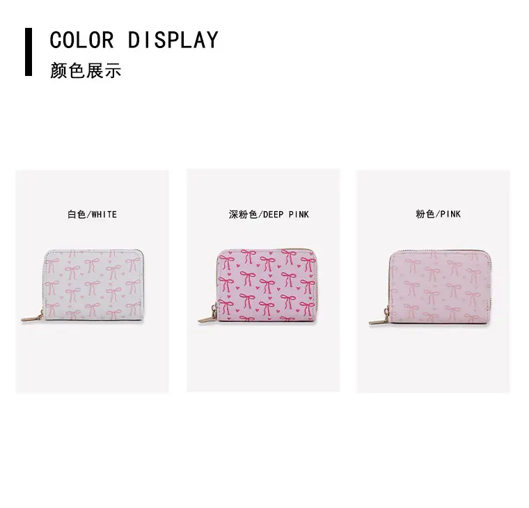 Cross-Border Mini Card Holder with Bow Design — feature 7