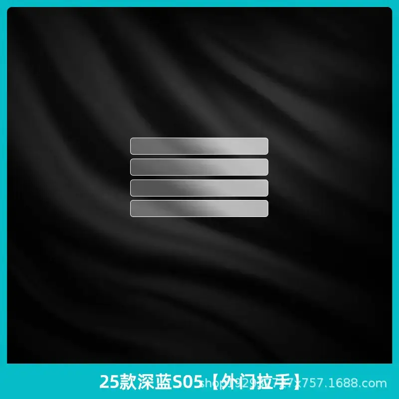 Dark Blue S05 TPU Interior Film for Car Dashboard
