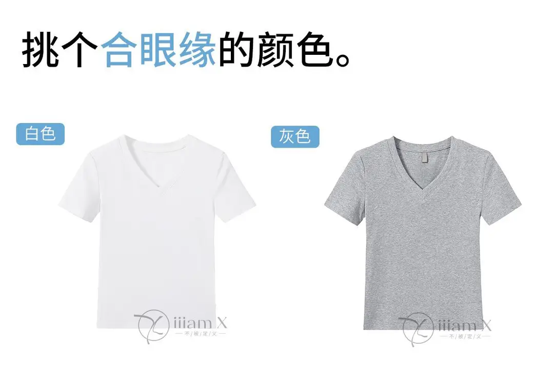 Black V-Neck Short-Sleeved T-Shirt for Women, Summer Slim-Fit Right-Shoulder Base Shirt, Inner Top, 2025 New Style — feature 13