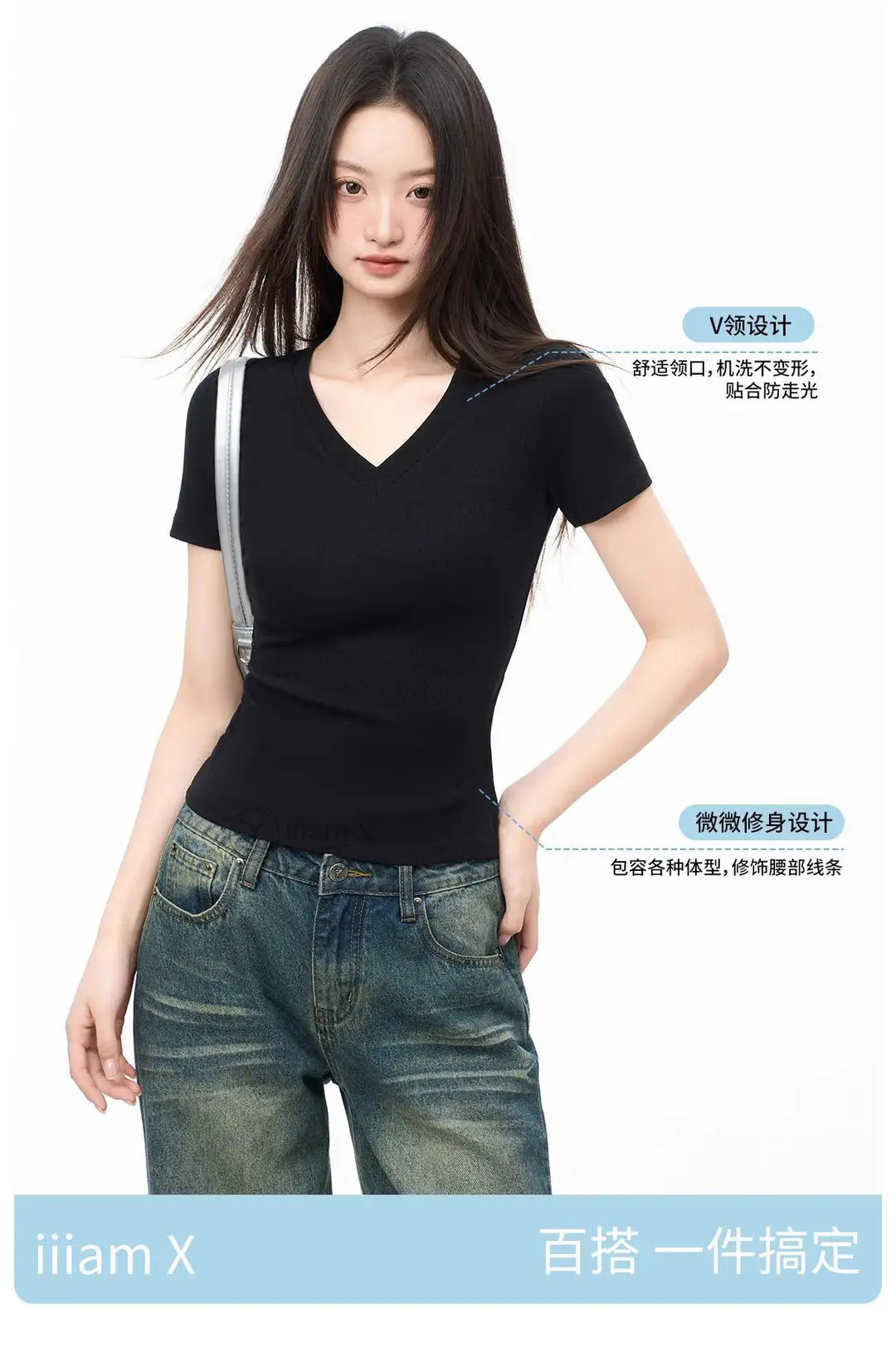 Black V-Neck Short-Sleeved T-Shirt for Women, Summer Slim-Fit Right-Shoulder Base Shirt, Inner Top, 2025 New Style — feature 5