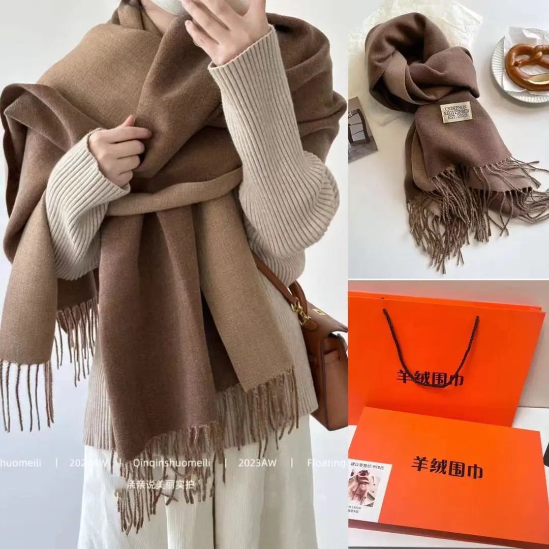 Thickened Cashmere Double-Sided Two-Color Scarf, Fashionable Solid Color Wool Knit Shawl, Gift Box Style Gift
