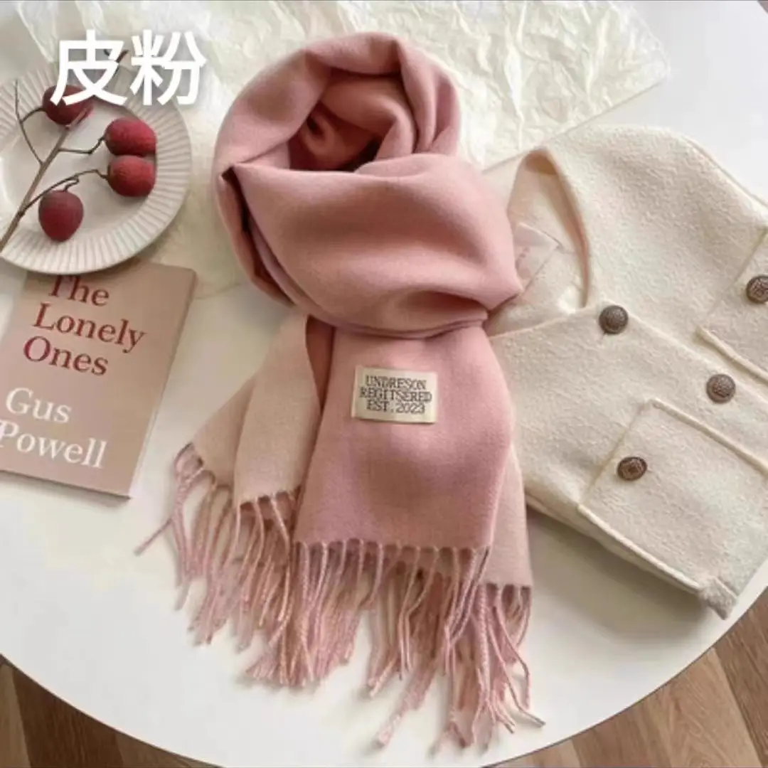 Thickened Cashmere Double-Sided Two-Color Scarf, Fashionable Solid Color Wool Knit Shawl, Gift Box Style Gift