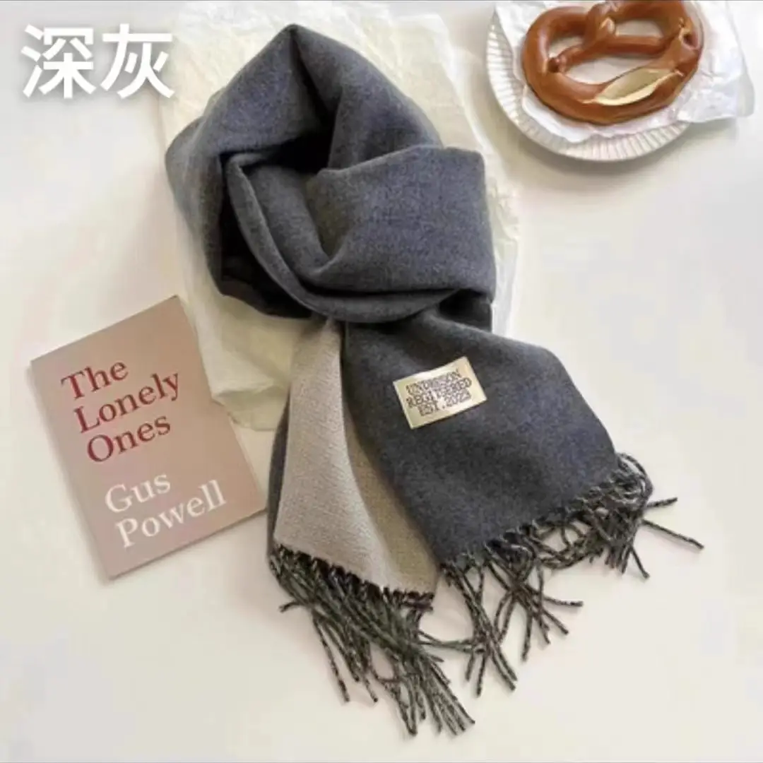 Thickened Cashmere Double-Sided Two-Color Scarf, Fashionable Solid Color Wool Knit Shawl, Gift Box Style Gift — feature 2