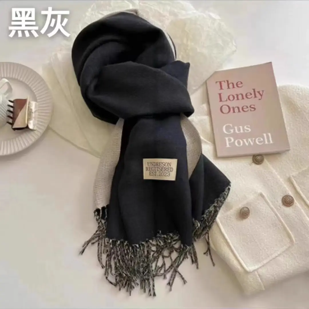 Thickened Cashmere Double-Sided Two-Color Scarf, Fashionable Solid Color Wool Knit Shawl, Gift Box Style Gift — feature 7