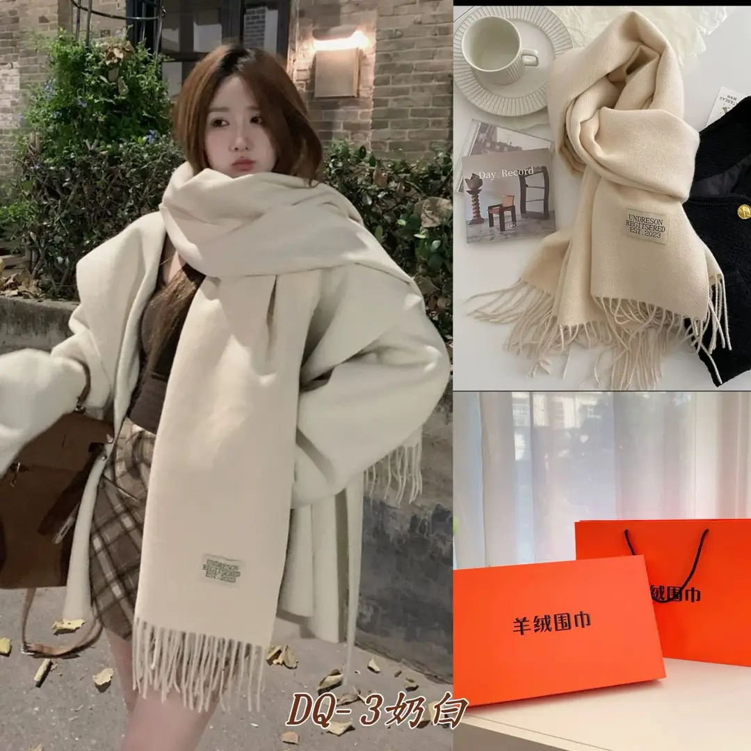 Thickened Cashmere Double-Sided Two-Color Scarf, Fashionable Solid Color Wool Knit Shawl, Gift Box Style Gift