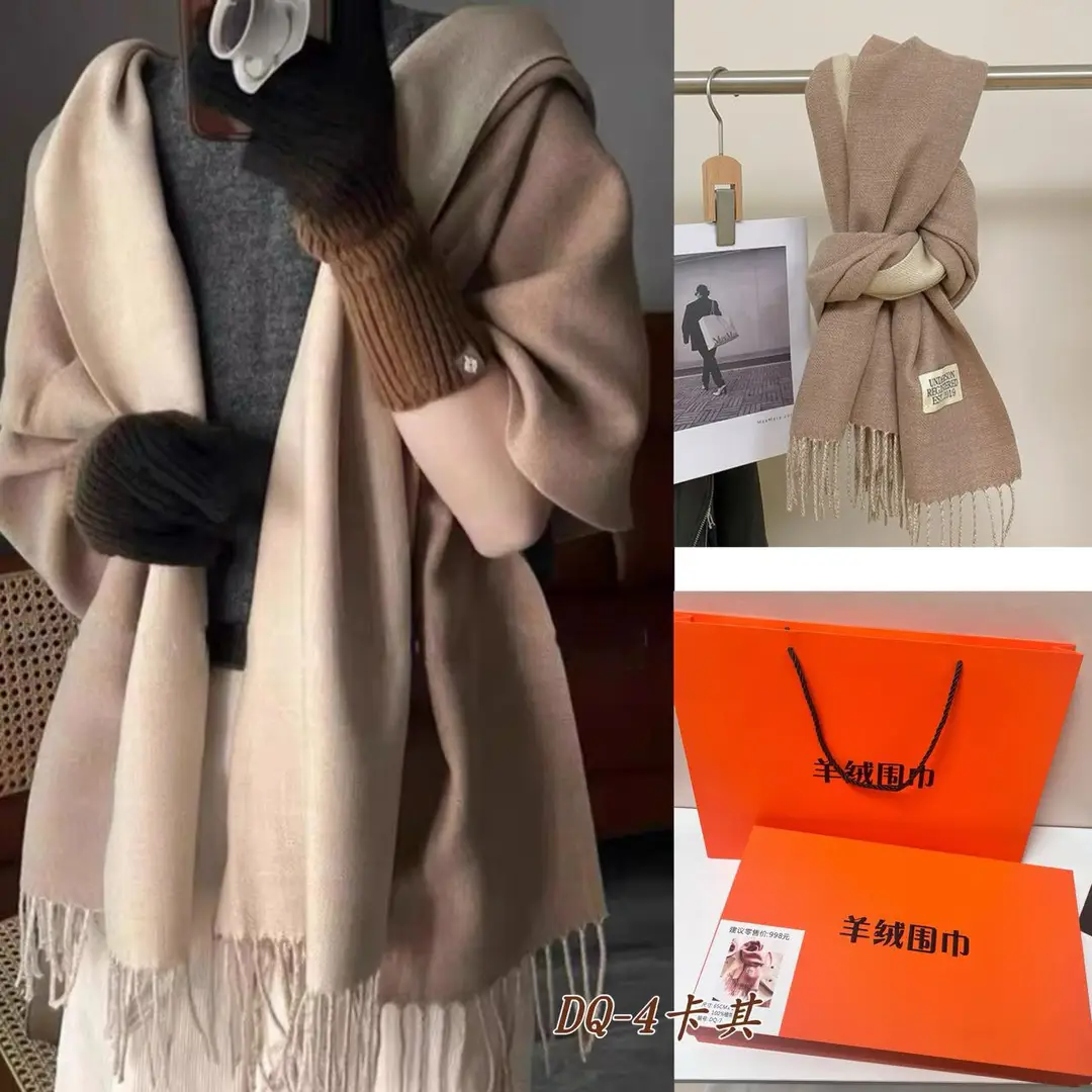 Thickened Cashmere Double-Sided Two-Color Scarf, Fashionable Solid Color Wool Knit Shawl, Gift Box Style Gift