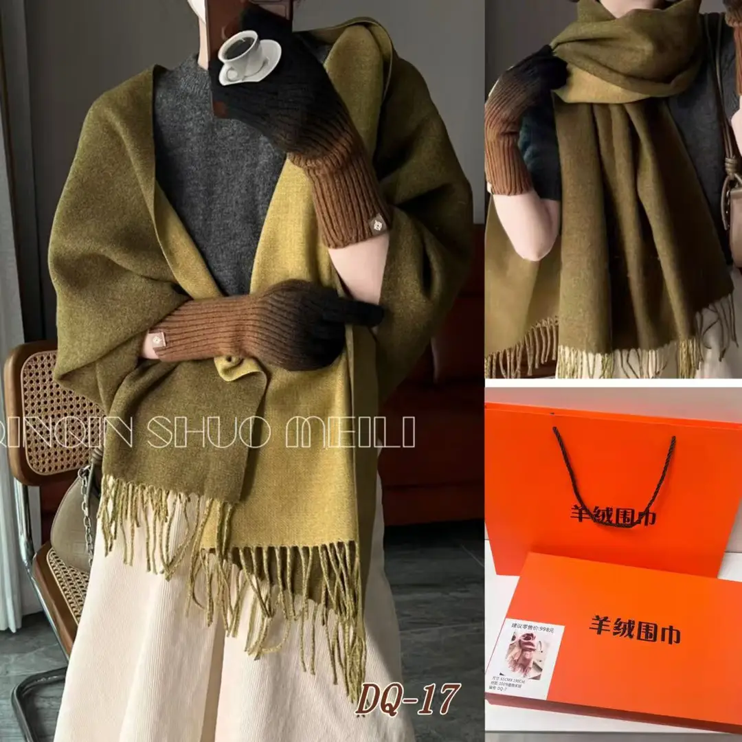 Thickened Cashmere Double-Sided Two-Color Scarf, Fashionable Solid Color Wool Knit Shawl, Gift Box Style Gift