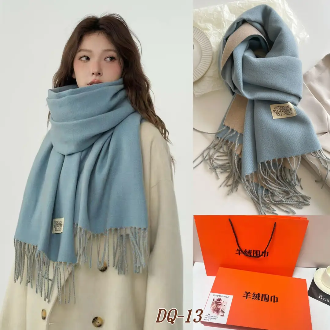 Thickened Cashmere Double-Sided Two-Color Scarf, Fashionable Solid Color Wool Knit Shawl, Gift Box Style Gift