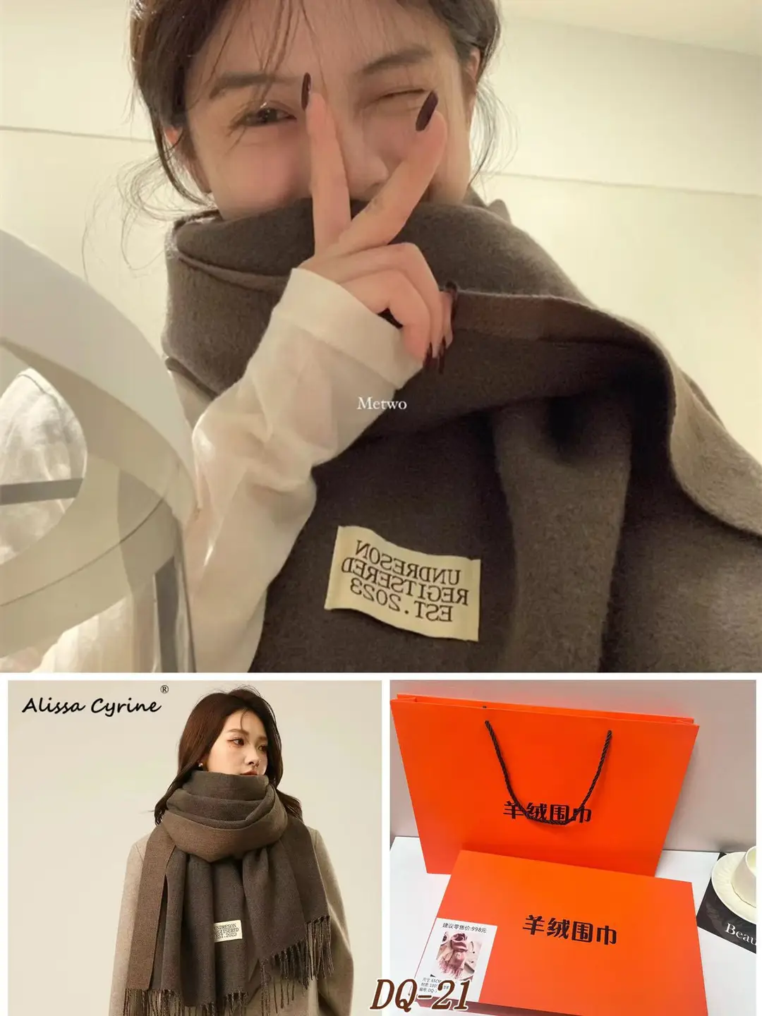 Thickened Cashmere Double-Sided Two-Color Scarf, Fashionable Solid Color Wool Knit Shawl, Gift Box Style Gift