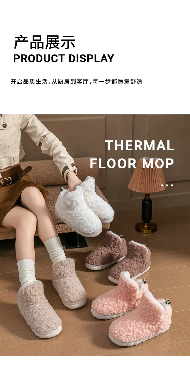 Women's Plush Cotton Slippers with a Stepping-On-Poop Feeling, Autumn and Winter Warm Fleece-Lined Indoor Slippers for Home, Bedroom, Living Room, Maternity Shoes — feature 10