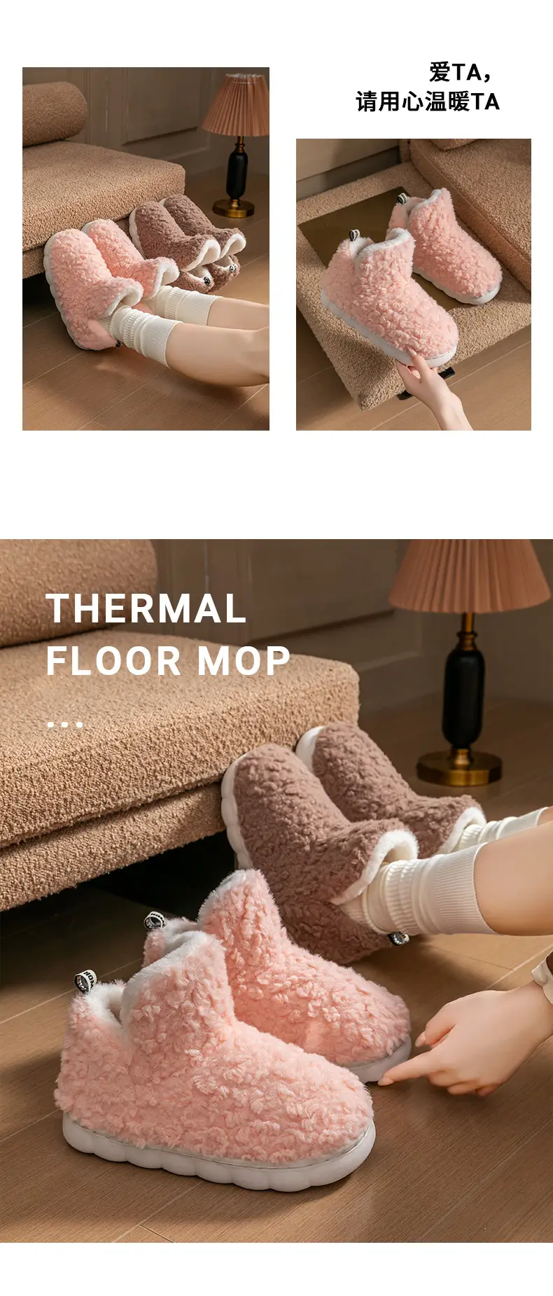 Women's Plush Cotton Slippers with a Stepping-On-Poop Feeling, Autumn and Winter Warm Fleece-Lined Indoor Slippers for Home, Bedroom, Living Room, Maternity Shoes — feature 12