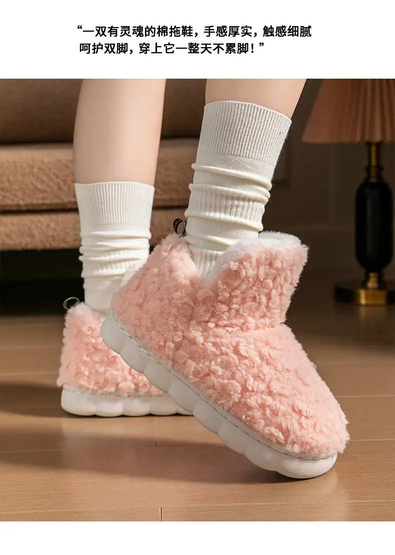 Women's Plush Cotton Slippers with a Stepping-On-Poop Feeling, Autumn and Winter Warm Fleece-Lined Indoor Slippers for Home, Bedroom, Living Room, Maternity Shoes — feature 14