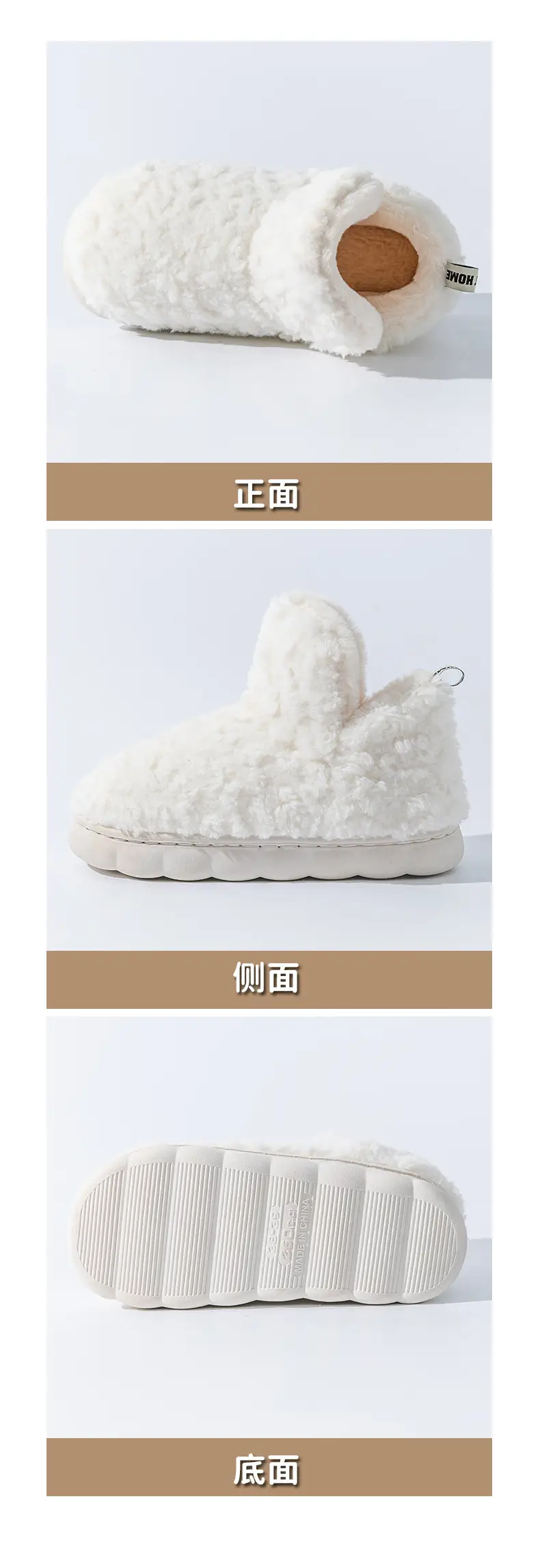 Women's Plush Cotton Slippers with a Stepping-On-Poop Feeling, Autumn and Winter Warm Fleece-Lined Indoor Slippers for Home, Bedroom, Living Room, Maternity Shoes — feature 19