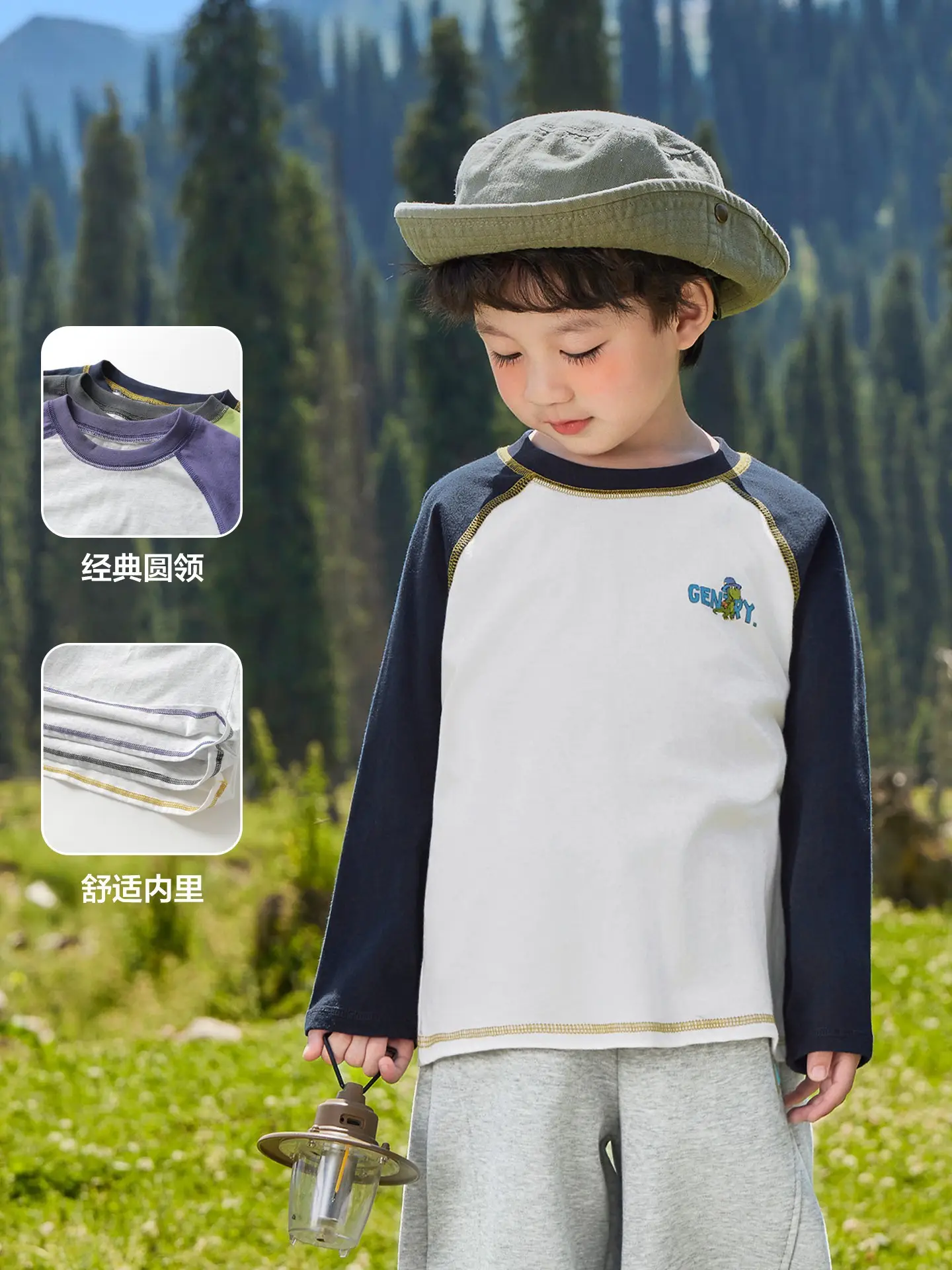 Right European Style Boys Cotton Long Sleeve T-Shirt - Image 6
