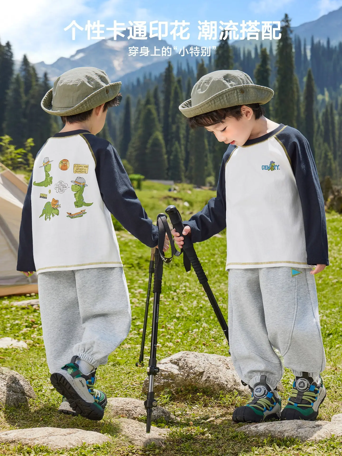 Right European Style Boys Cotton Long Sleeve T-Shirt - Image 7