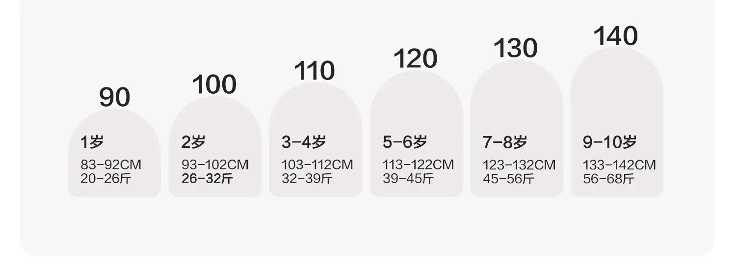 Right European Style Boys Cotton Long Sleeve T-Shirt — feature 11