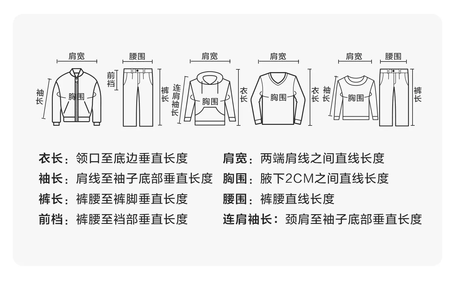 Right European Style Boys Cotton Long Sleeve T-Shirt — feature 12