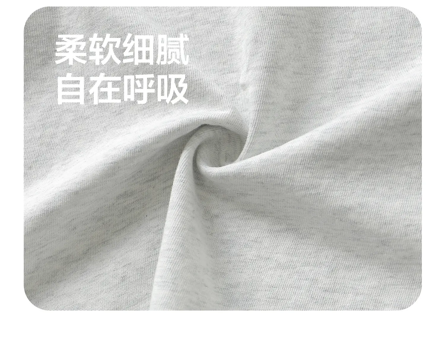 Right European Style Boys Cotton Long Sleeve T-Shirt — feature 4