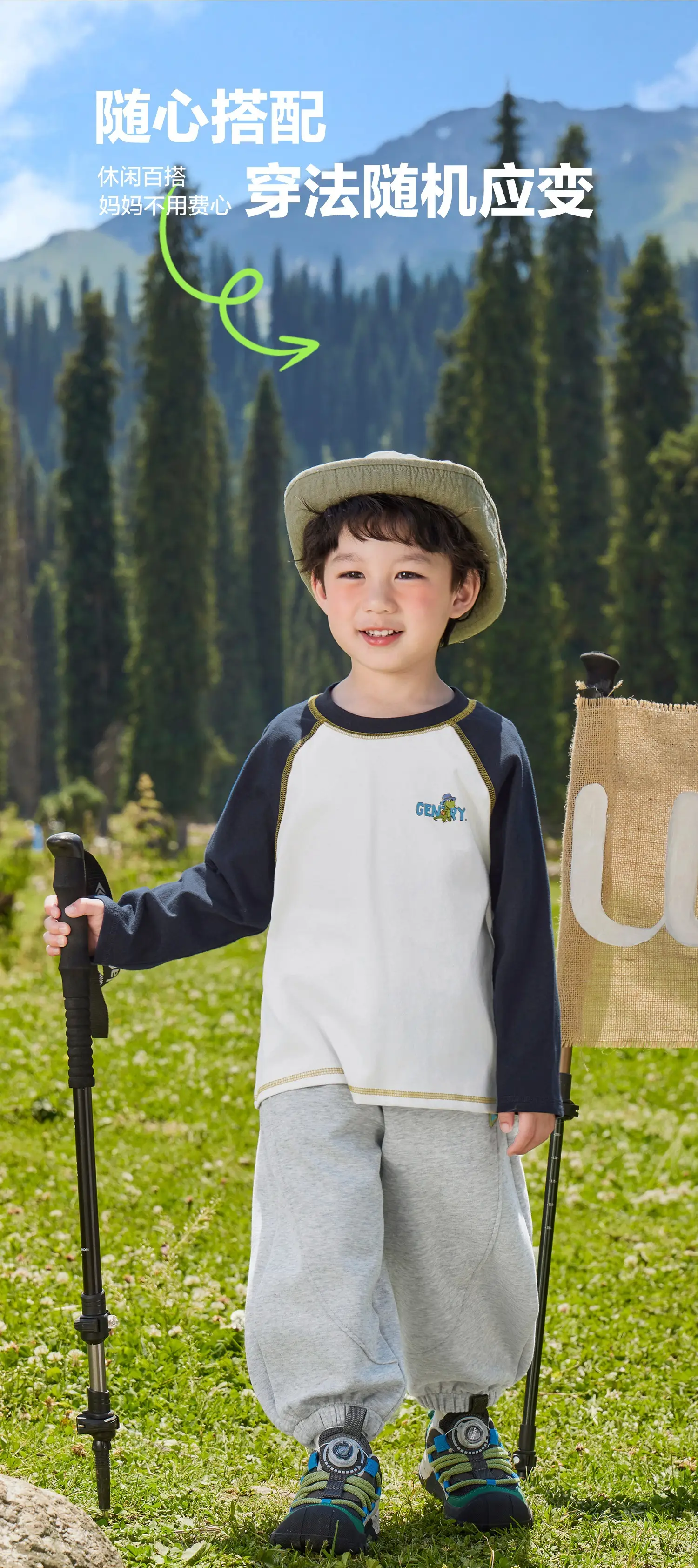 Right European Style Boys Cotton Long Sleeve T-Shirt — feature 5