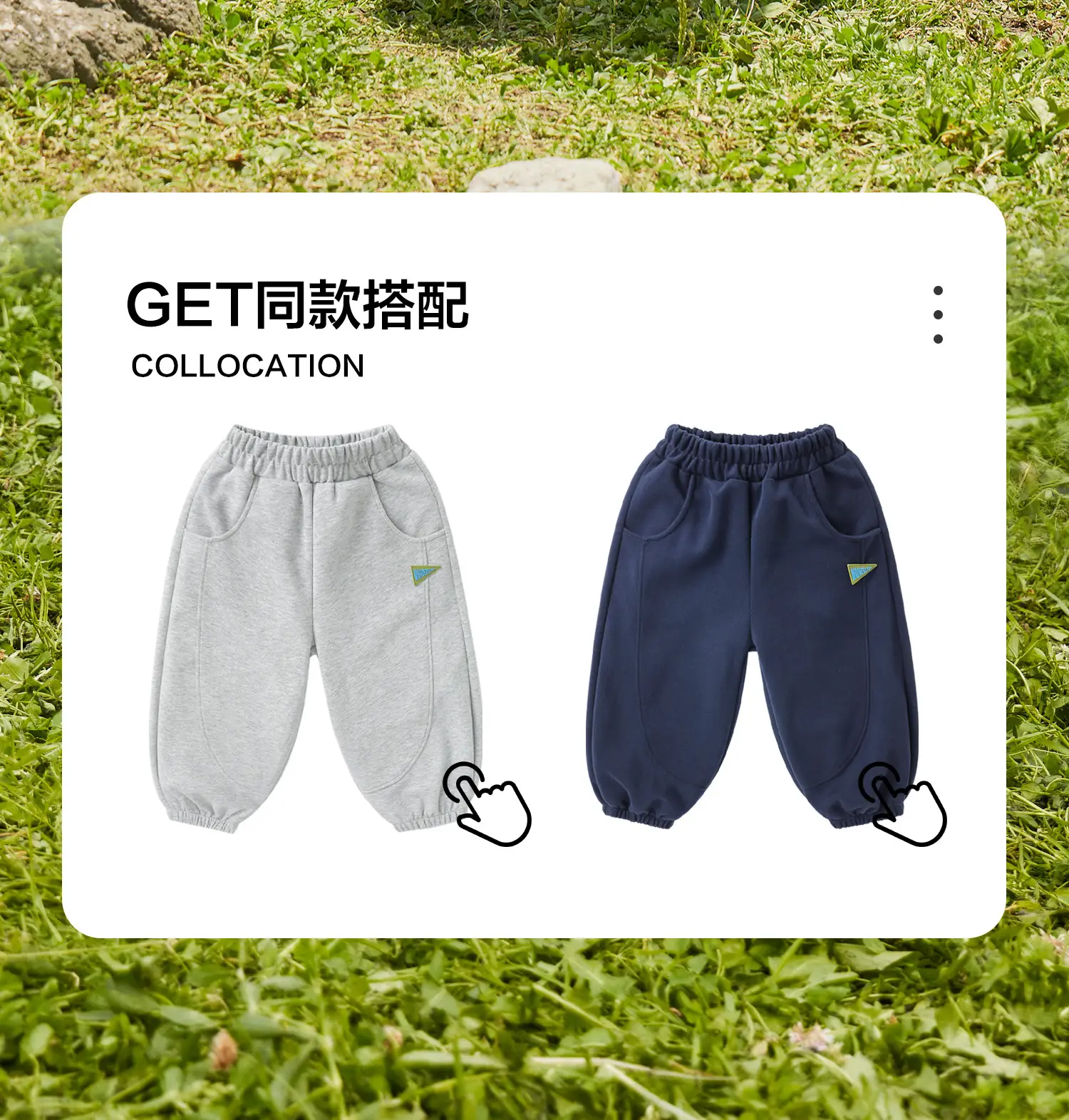 Right European Style Boys Cotton Long Sleeve T-Shirt — feature 6