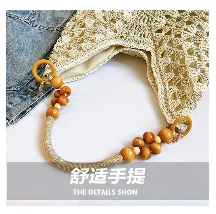 Women Straw Bag New Seaside Cut Out Shoulder Tote — feature 4