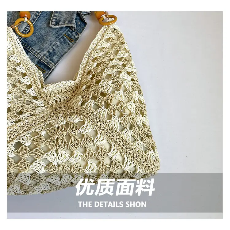 Women Straw Bag New Seaside Cut Out Shoulder Tote — feature 5