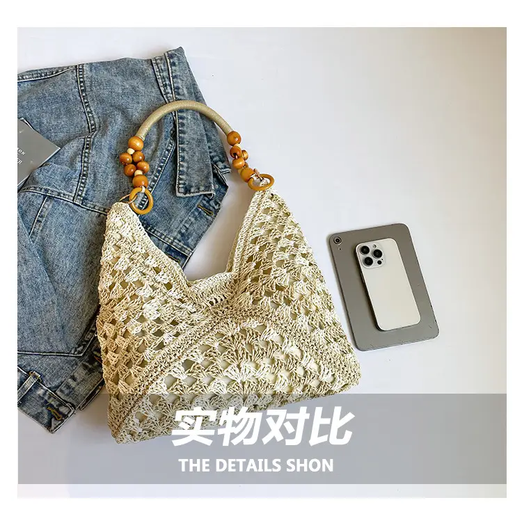Women Straw Bag New Seaside Cut Out Shoulder Tote — feature 6